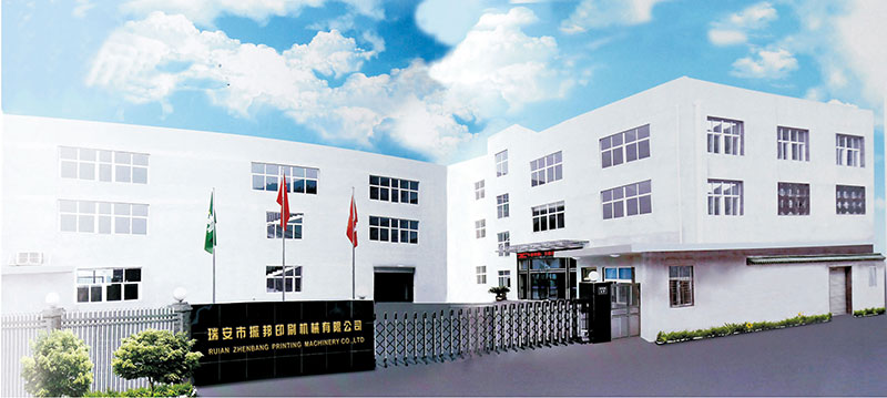 廠房1.jpg