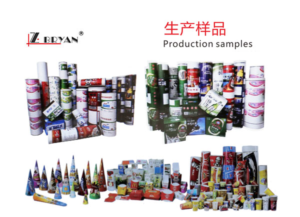 樣品.jpg